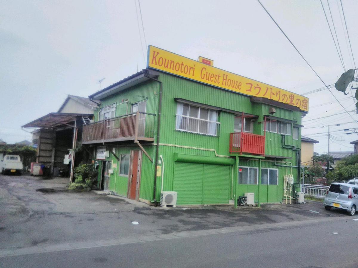 コウノトリの里の宿 鴻巣市 エクステリア 写真