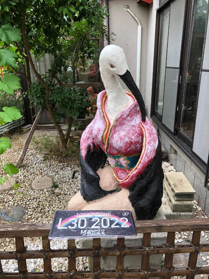 コウノトリの里の宿 鴻巣市 エクステリア 写真